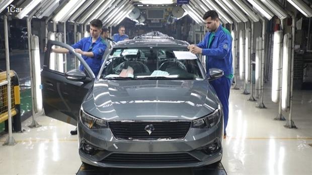 برنامه ارتقا و بهبود کیفیت محصولات ایران خودرو